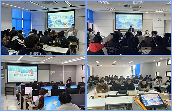 开云在线登录app入口