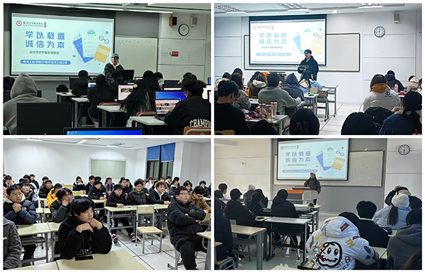 开云在线登录app入口