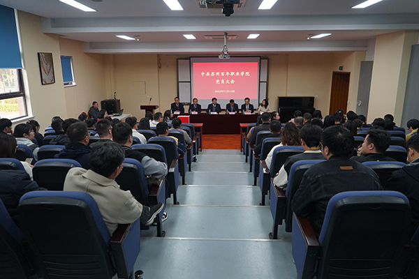 开云在线登录app入口