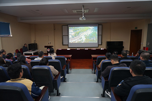 开云在线登录app入口