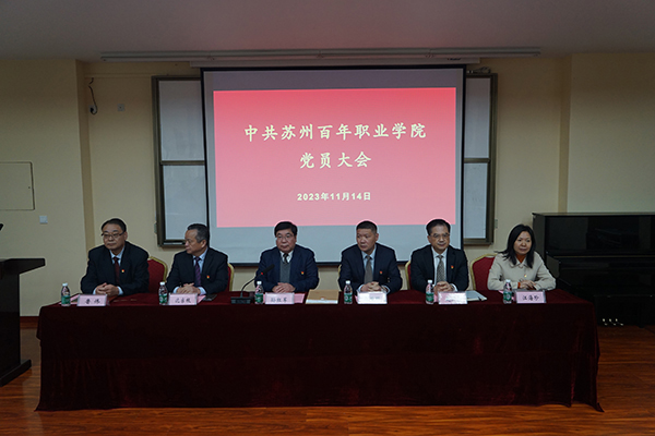 开云在线登录app入口