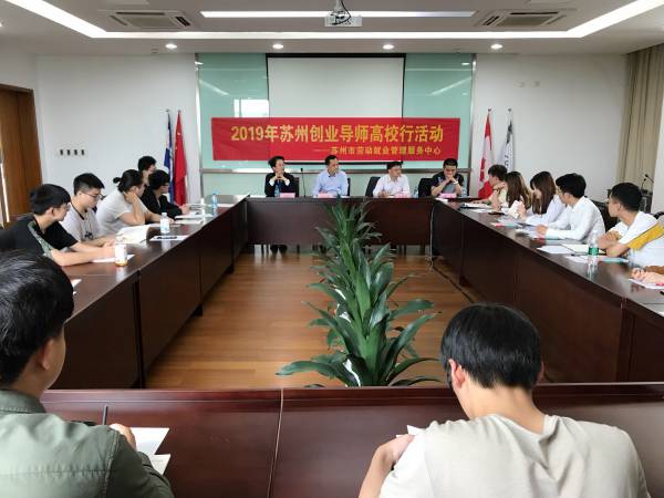 开云在线登录app入口