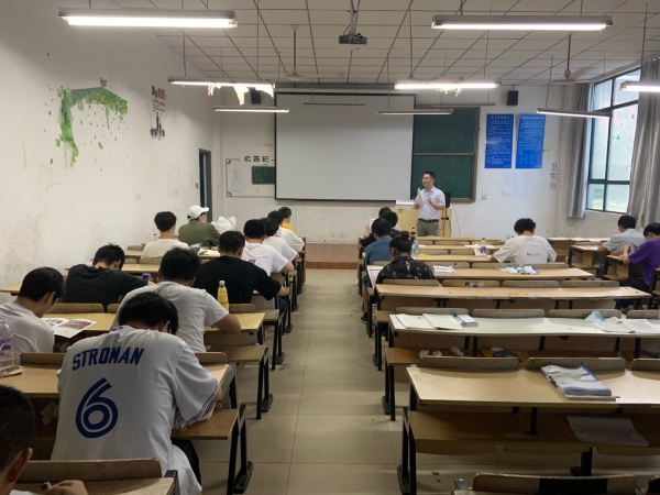 开云在线登录app入口