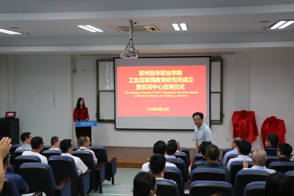 开云在线登录app入口