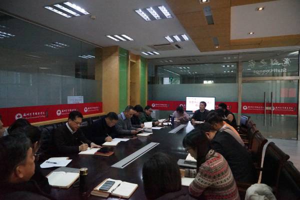 开云在线登录app入口