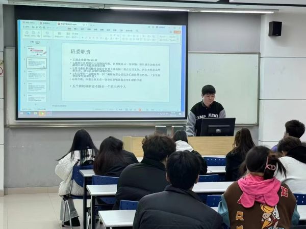 开云在线登录app入口