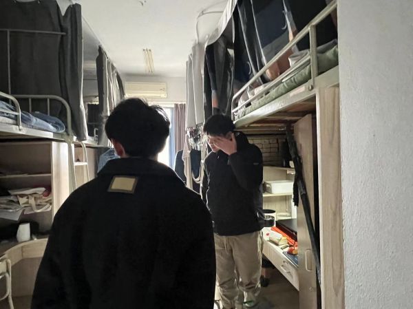 开云在线登录app入口