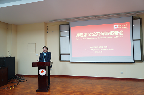 开云在线登录app入口