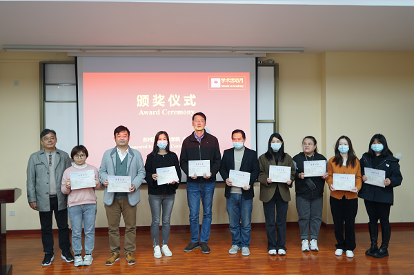 开云在线登录app入口