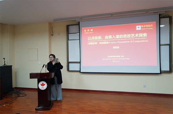 开云在线登录app入口