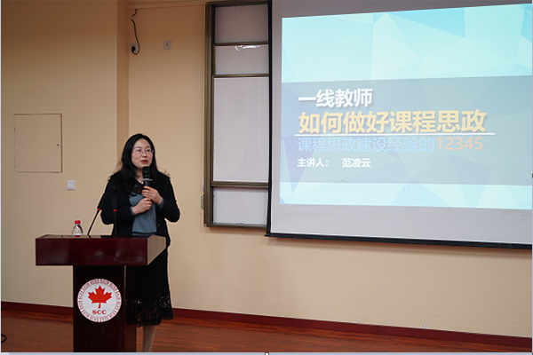 开云在线登录app入口