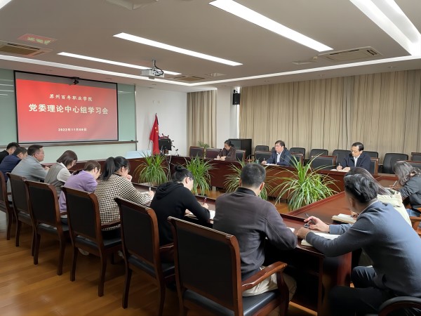 开云在线登录app入口