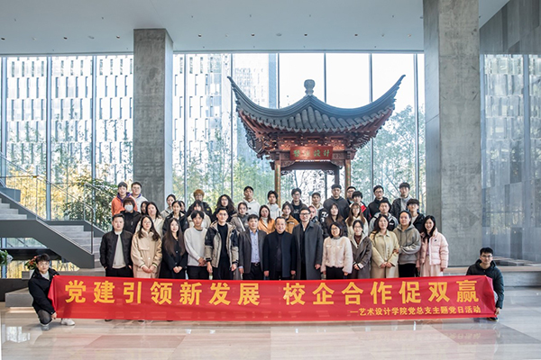 开云在线登录app入口