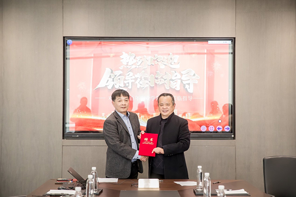 开云在线登录app入口