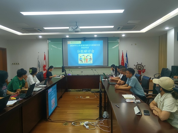 开云在线登录app入口