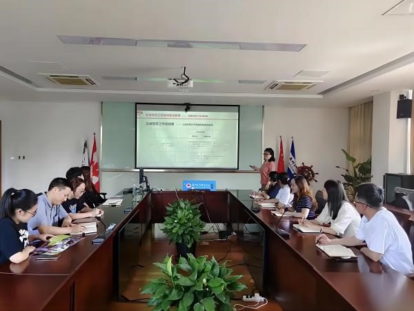 开云在线登录app入口