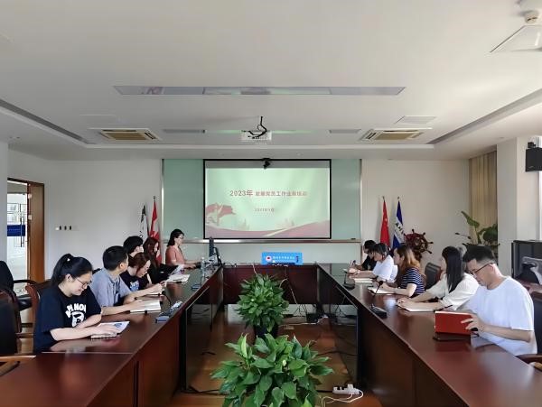 开云在线登录app入口