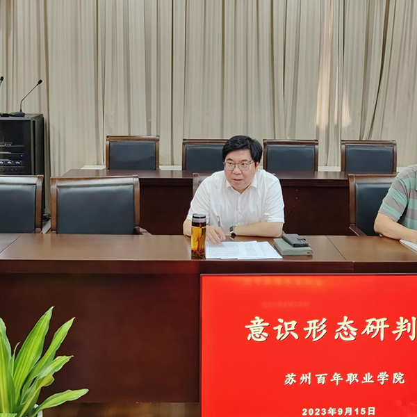 开云在线登录app入口