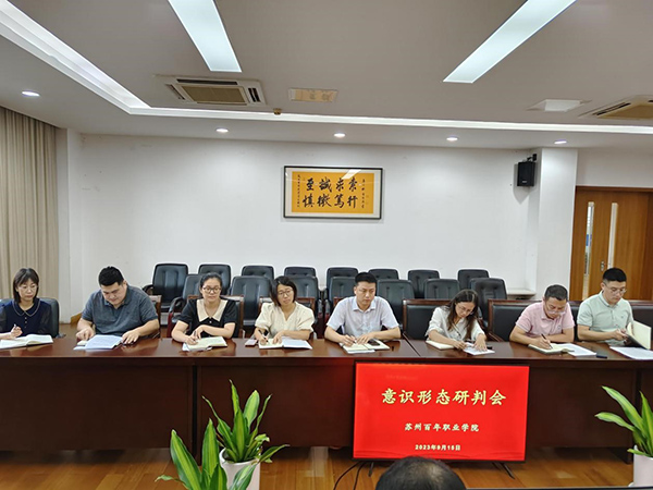 开云在线登录app入口