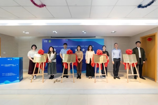 开云在线登录app入口