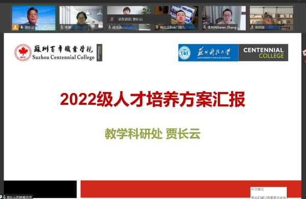 开云在线登录app入口