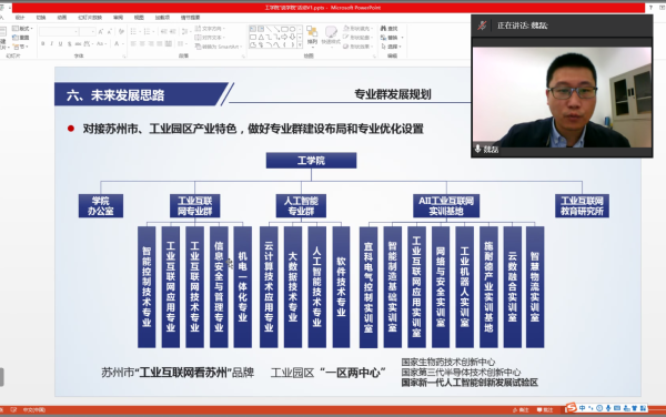 开云在线登录app入口