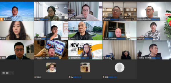 开云在线登录app入口