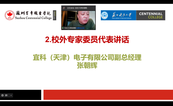 开云在线登录app入口