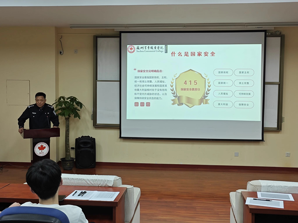 开云在线登录app入口