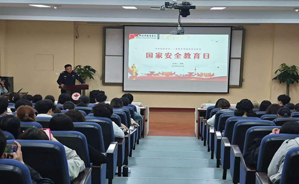 开云在线登录app入口