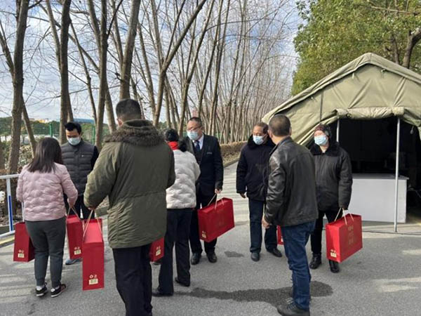 开云在线登录app入口