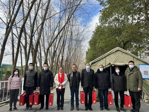 开云在线登录app入口