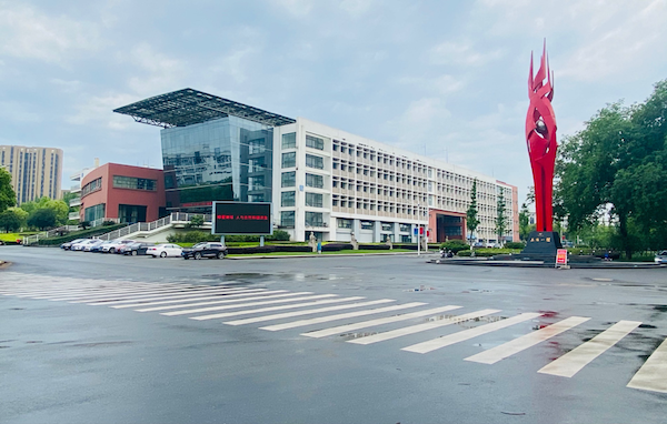 开云在线登录app入口