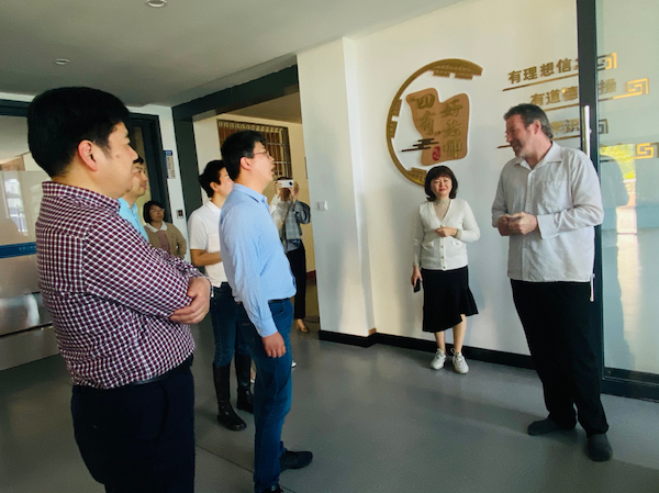 开云在线登录app入口