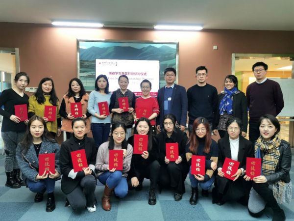 开云在线登录app入口