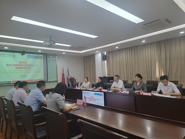 开云在线登录app入口