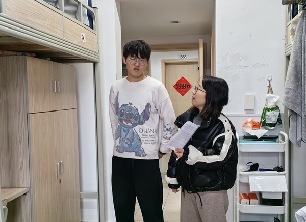 开云在线登录app入口