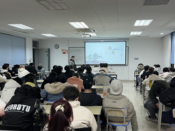 开云在线登录app入口