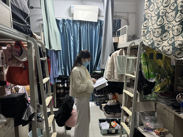 开云在线登录app入口