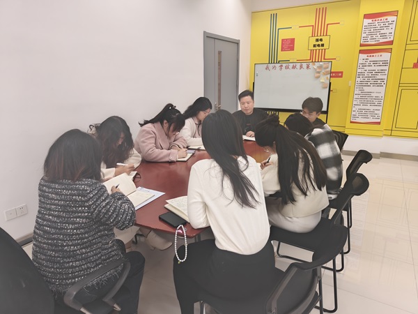 开云在线登录app入口