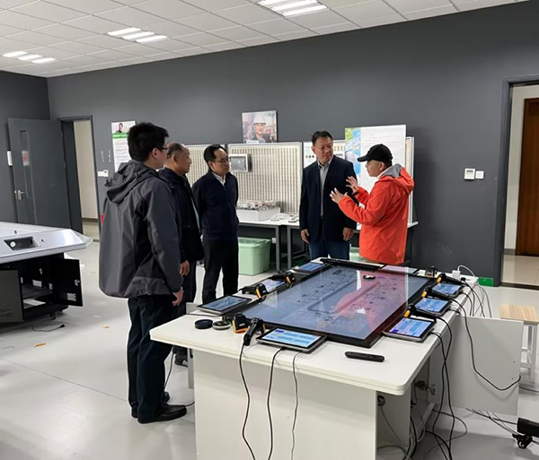 开云在线登录app入口