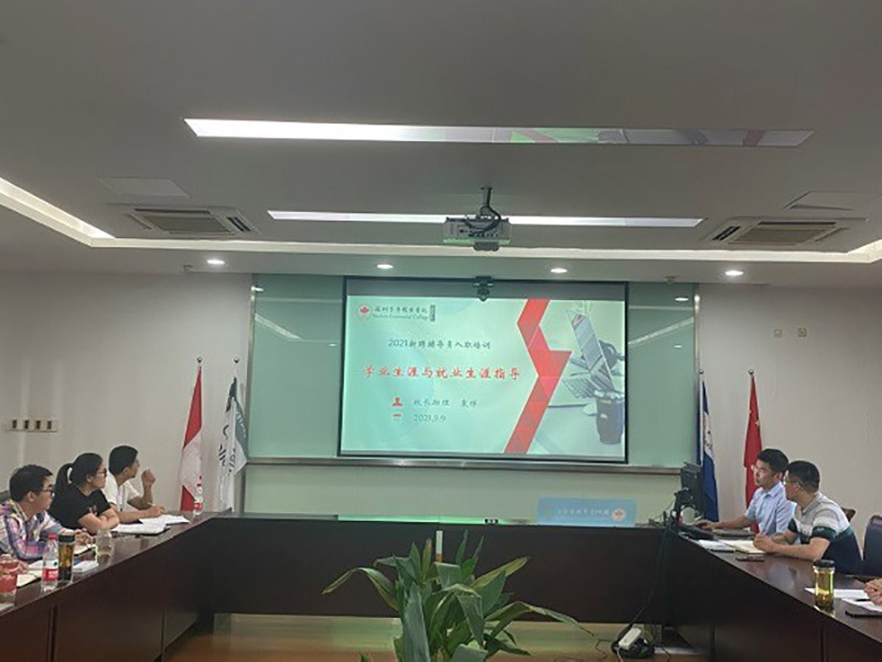 开云在线登录app入口