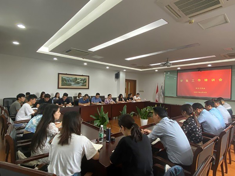 开云在线登录app入口