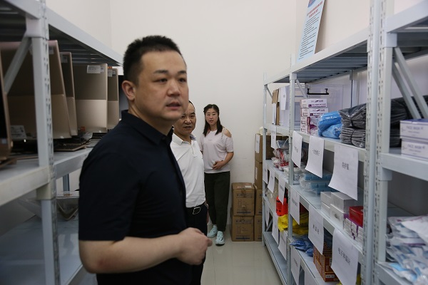 开云在线登录app入口