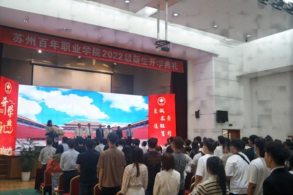 开云在线登录app入口