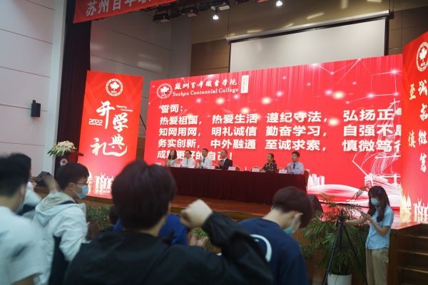 开云在线登录app入口