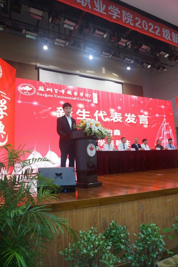 开云在线登录app入口