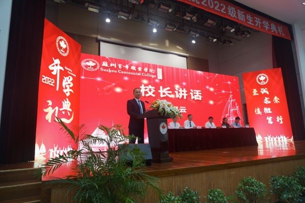 开云在线登录app入口