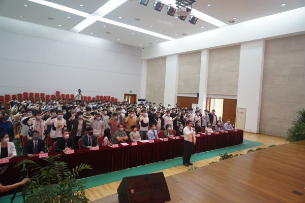 开云在线登录app入口