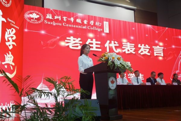 开云在线登录app入口